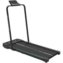 Компактная беговая дорожка Prixton RF110 Run Fit Компактная беговая дорожка Prixton RF110 Run Fit