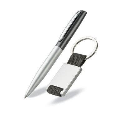 Ручка и брелок в наборе - IT3917_05- Фото №2