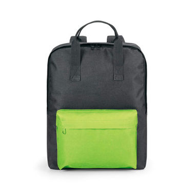 Рюкзак, цвет светло-зеленый - 92676-119- Фото №1