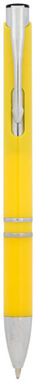 Ручка кулькова АБС Mari, колір жовтий - 10729909- Фото №1