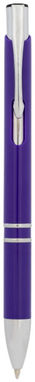Ручка шариковая АБС Mari, цвет пурпурный - 10729911- Фото №1