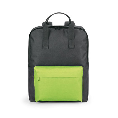 Рюкзак, цвет светло-зеленый - 92676-119- Фото №2