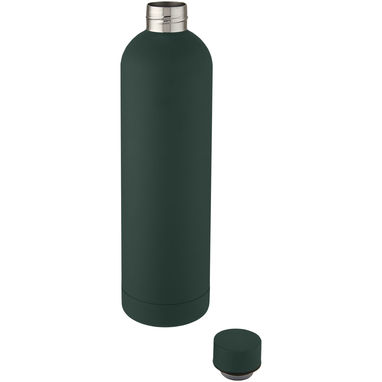 Spring Медная спортивная бутылка объемом 1 л с вакуумной изоляцией, цвет зеленый - 10068564- Фото №3