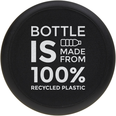 Пляшка з кришкою для води, що загвинчується H2O Eco Base 650 ml, колір кольору слонової кістки, суцільний чорний - 21043511- Фото №3