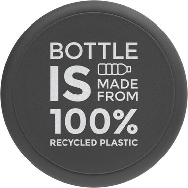 Бутылка с завинчивающейся крышкой для воды H2O Eco Base 650 ml цвета слоновой кости, серый - 21043512- Фото №3