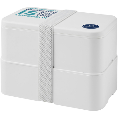 Двухслойный ланчбокс MIYO Pure, цвет белый, белый, белый - 21047201- Фото №2