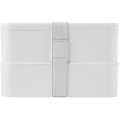 Двухслойный ланчбокс MIYO Pure, цвет белый, белый, белый - 21047201- Фото №4