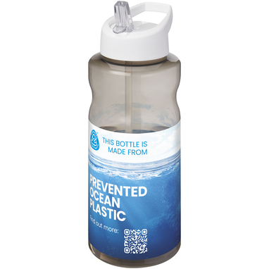 H2O Active® Eco Big Base спортивна пляшка об'ємом 1 літр, колір білий - 21017991- Фото №2