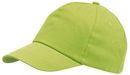 Бейсболка для детей KIDDY WEAR