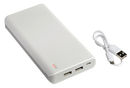 Power bank STORAGE
