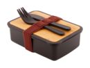 Ланч-бокс Rebento