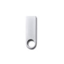 Ультракомпактна пам'ять USB 2