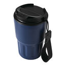 Термокружка TRAVEL MUG