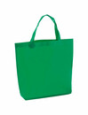 Сумка Shopper