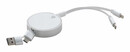 USB-кабель для зарядного устройства Freud