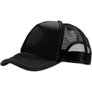Кепка Trucker з 5-ти панелей