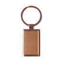 Металлический брелок