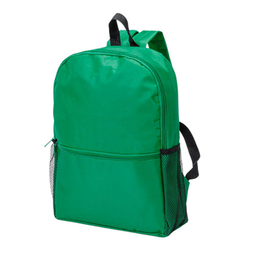 Рюкзак Yobren, цвет зеленый