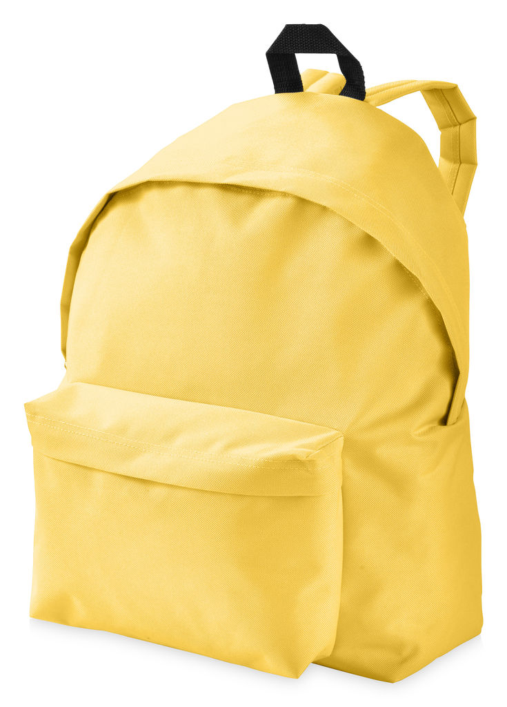 Рюкзак Urban, цвет желтый
