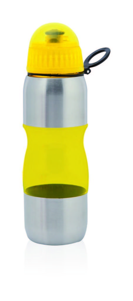 Бутылка Gorko, цвет желтый