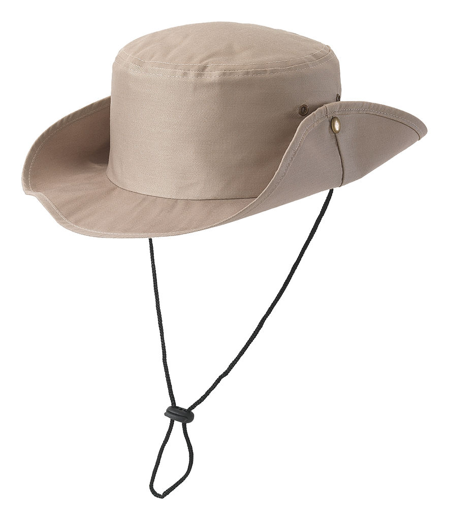 Шляпа, цвет бежевый