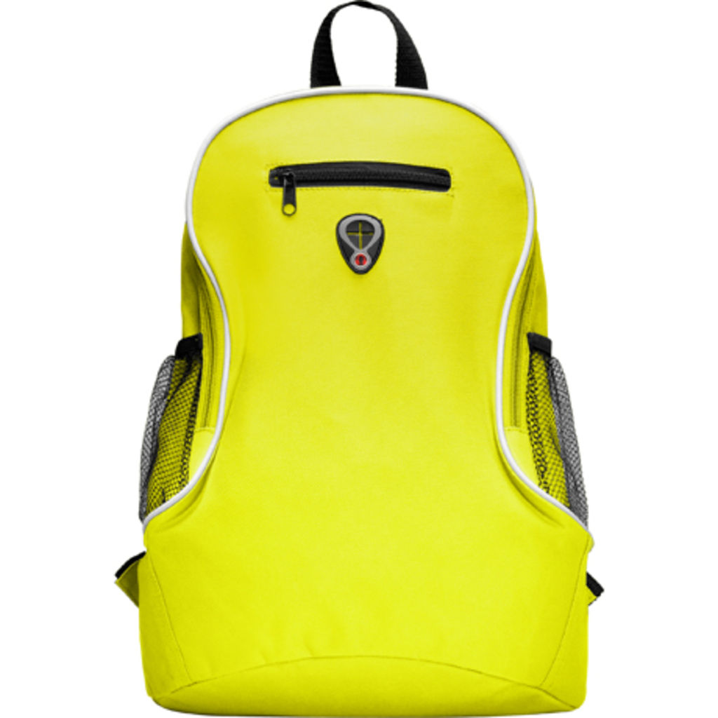 Небольшой рюкзак с регулируемыми лямками, цвет желтый