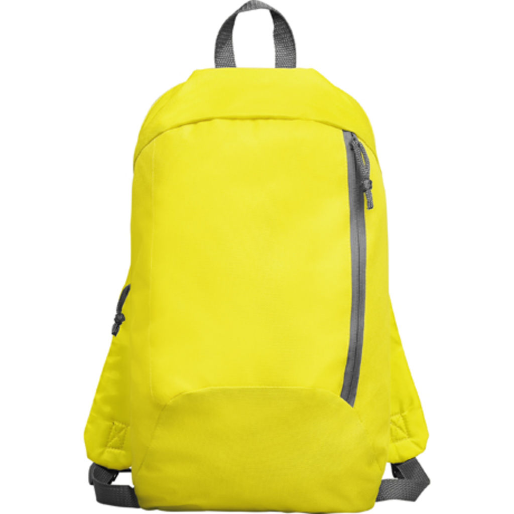 Небольшой рюкзак с регулируемыми лямками, цвет желтый