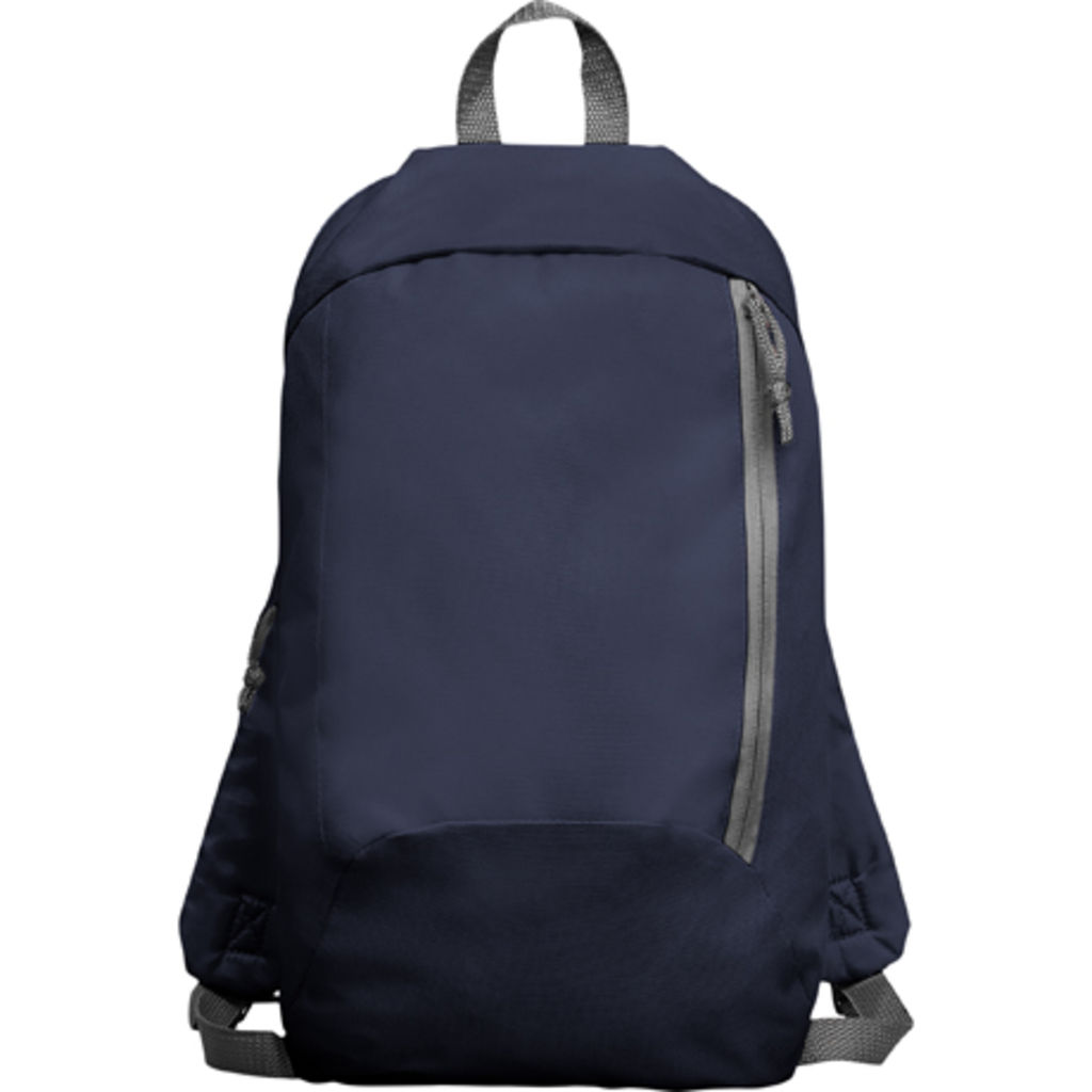 Маленький рюкзак з регульованими лямками, колір синій