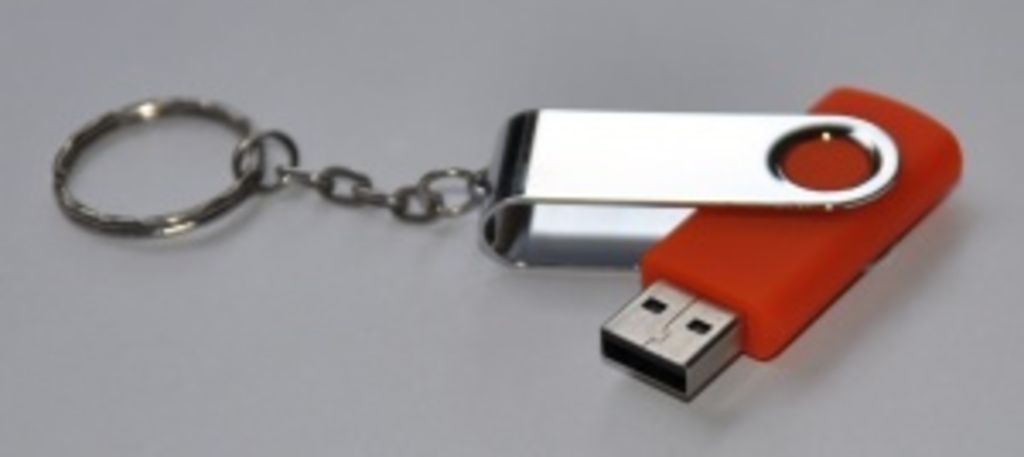 Флешка 4GB, цвет белый - 12316802- Фото №2 Флешка 4GB, цвет белый - 12316802- Фото №2