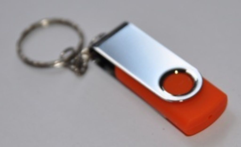 Флешка 4GB, цвет белый - 12316802- Фото №3 Флешка 4GB, цвет белый - 12316802- Фото №3