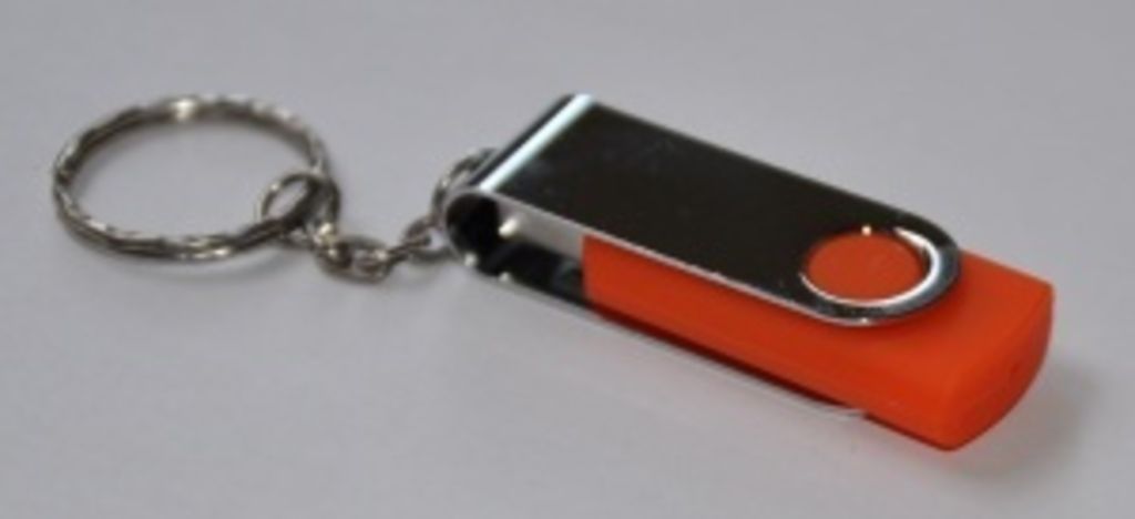 Флешка 4GB, цвет белый - 12316802- Фото №4 Флешка 4GB, цвет белый - 12316802- Фото №4