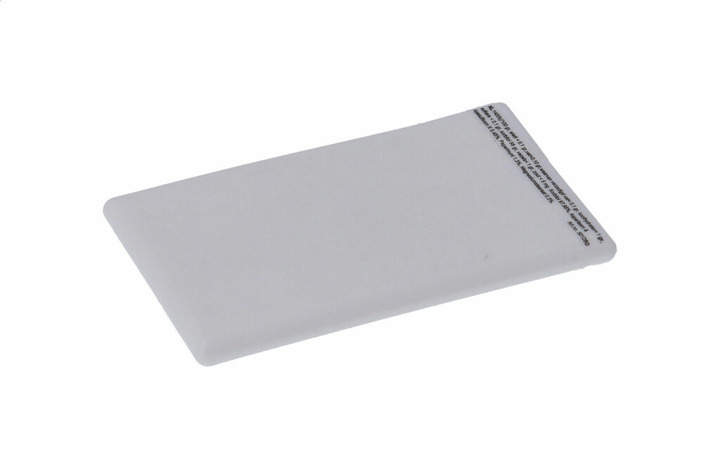 Мятные конфеты Card, цвет белый - AP896000-01- Фото №1