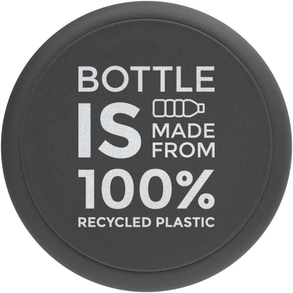 Бутылка с завинчивающейся крышкой для воды H2O Eco Base 650 ml цвета слоновой кости, серый - 21043512- Фото №3