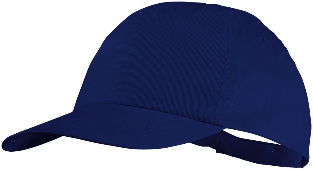 Хлопковая кепка Basic , цвет ярко-синий