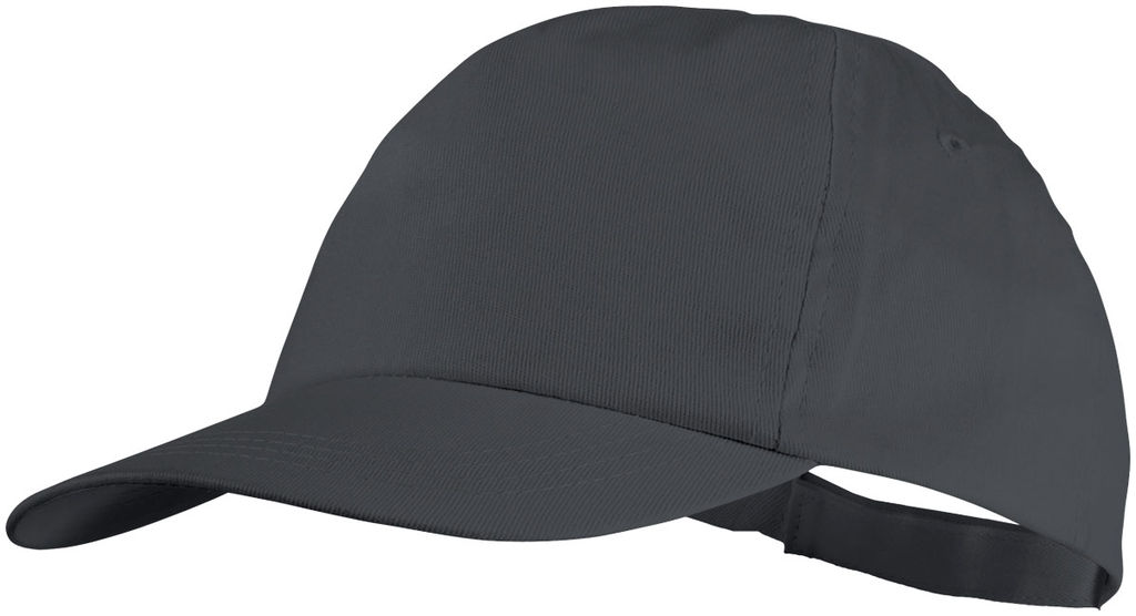 Хлопковая кепка Basic , цвет серый