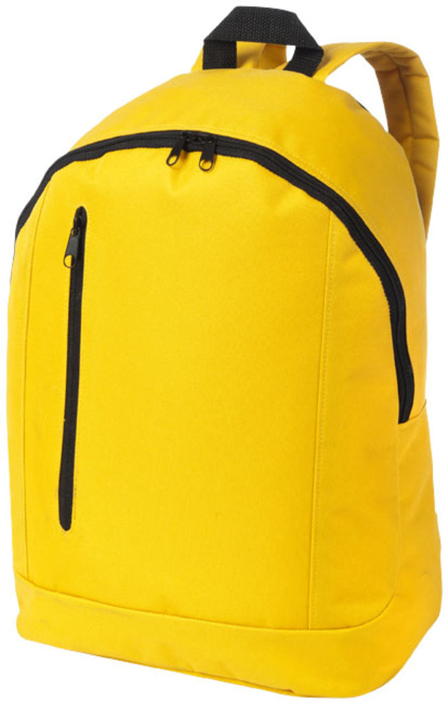 Рюкзак Boulder, цвет желтый